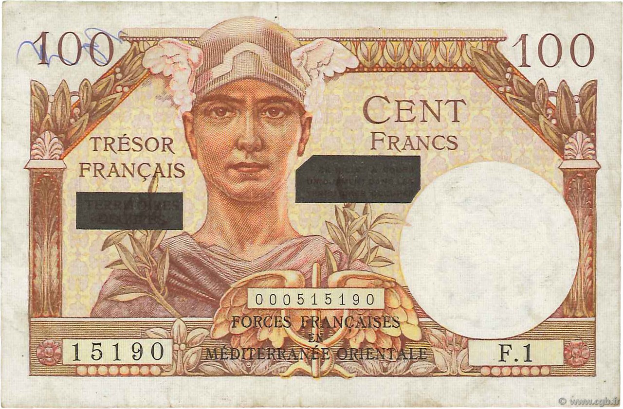 100 Francs SUEZ FRANCE  1956 VF.42.01 TTB