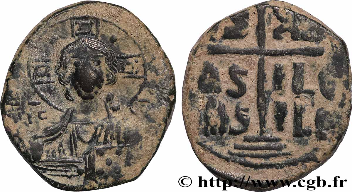 ROMANUS III ARGYRUS Follis XF