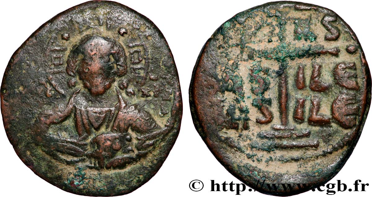 ROMANUS III ARGYRUS Follis VF
