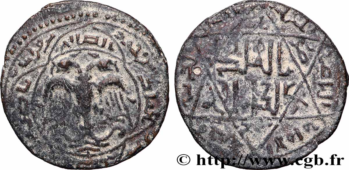 ARTUKIDES D AMID ET DE KAYFA - NASIR AL-DIN MAHMOUD Dirham TTB