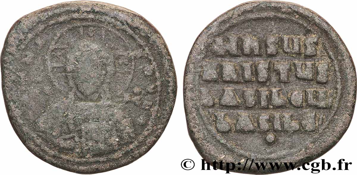 BASILE II et CONSTANTIN VIII Follis TB/TB+