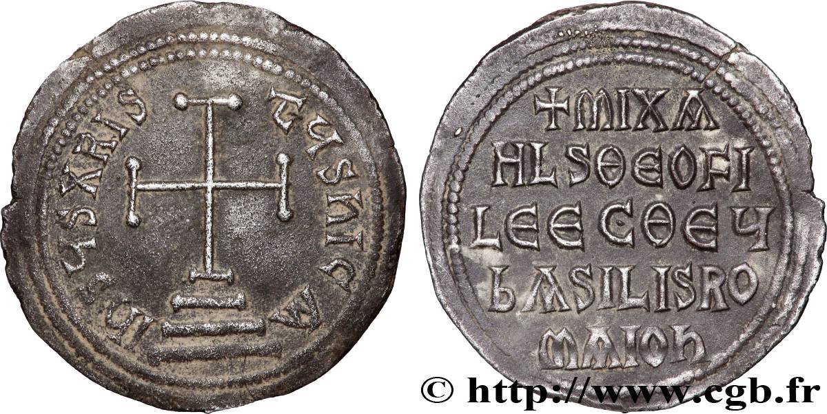 MICHAEL II und THEOPHILUS Miliaresion fVZ