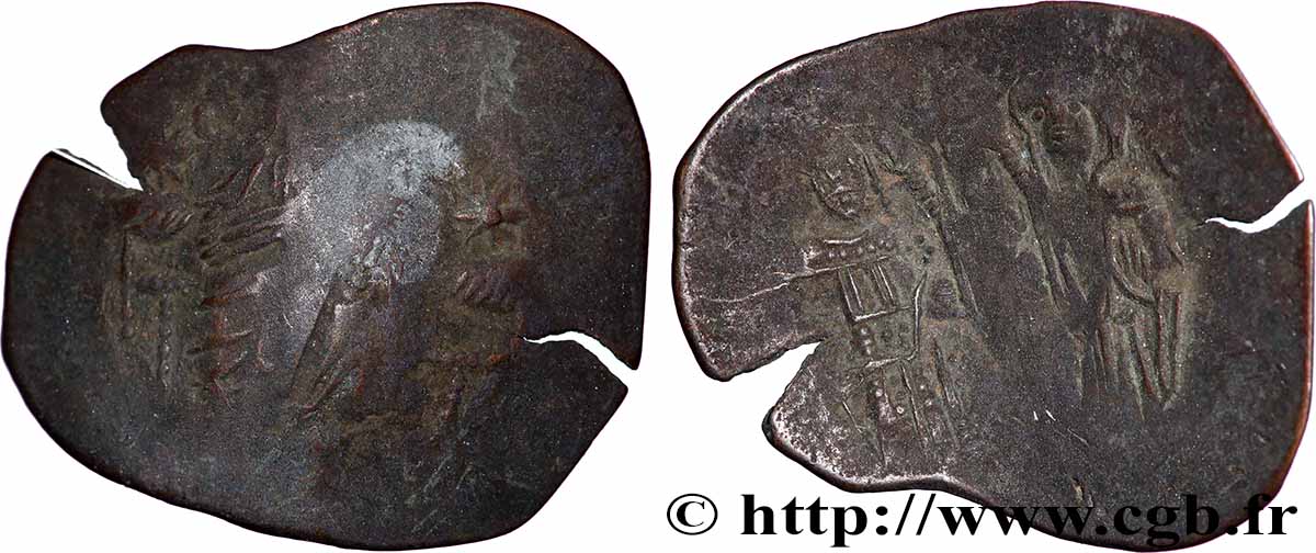 MANUEL I KOMNENUS Aspron trachy (scyphate) S