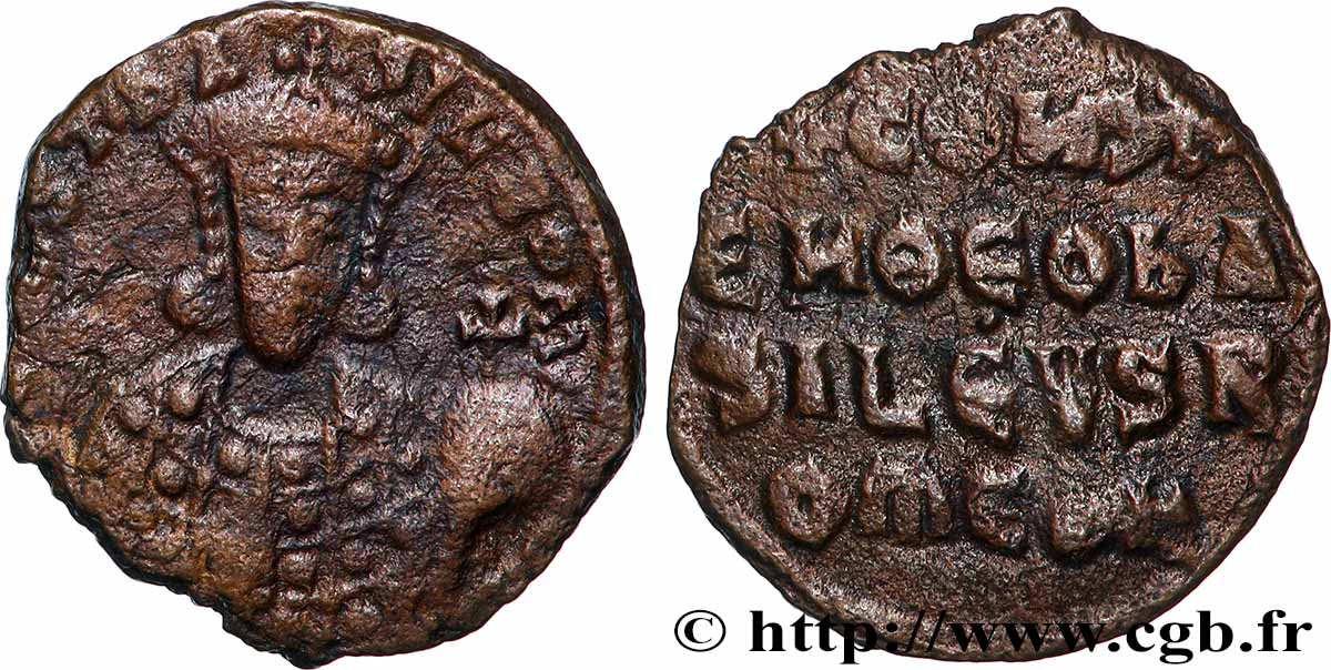 CONSTANTINE VII PORPHYROGENITUS Follis VF