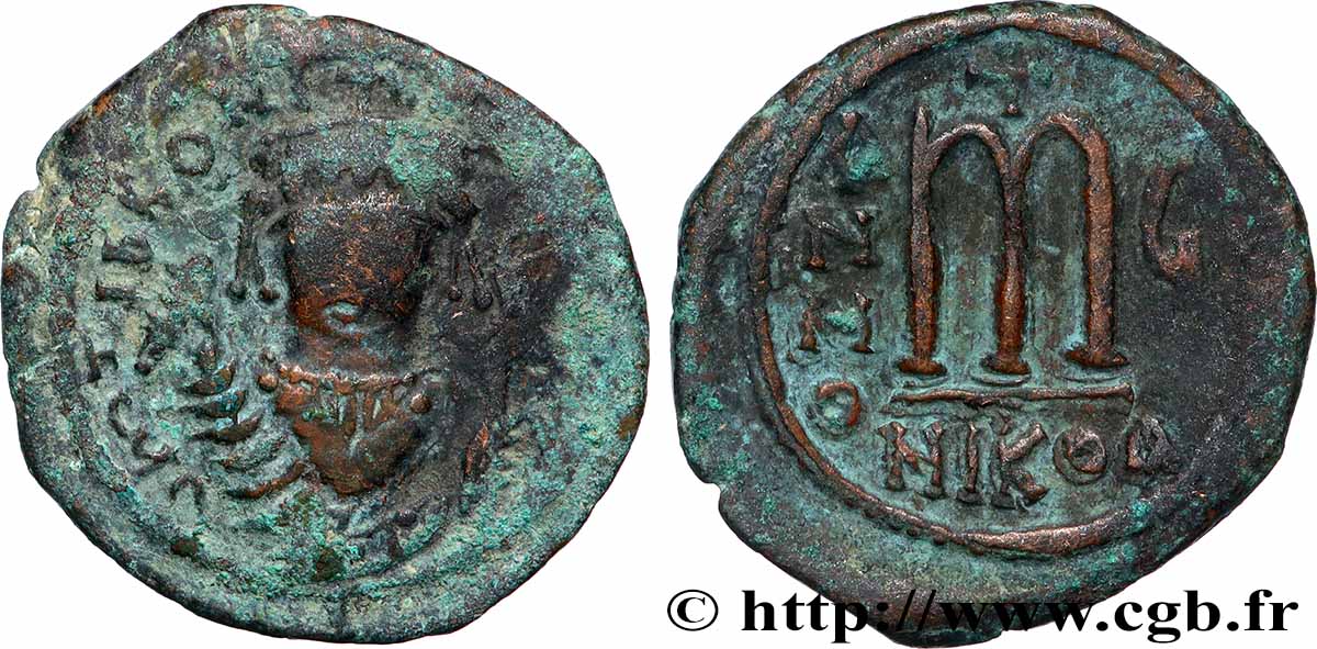 TIBERIO II CONSTANTINO Follis MB/BB
