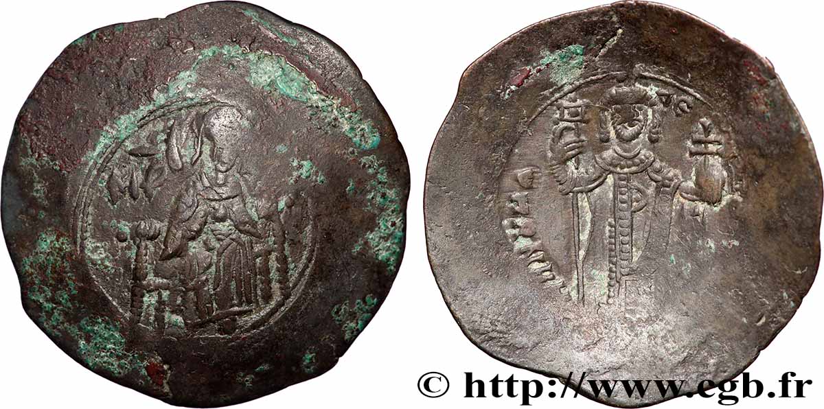 JUAN II COMNENOS Aspron trachy (scyphate) BC/BC+