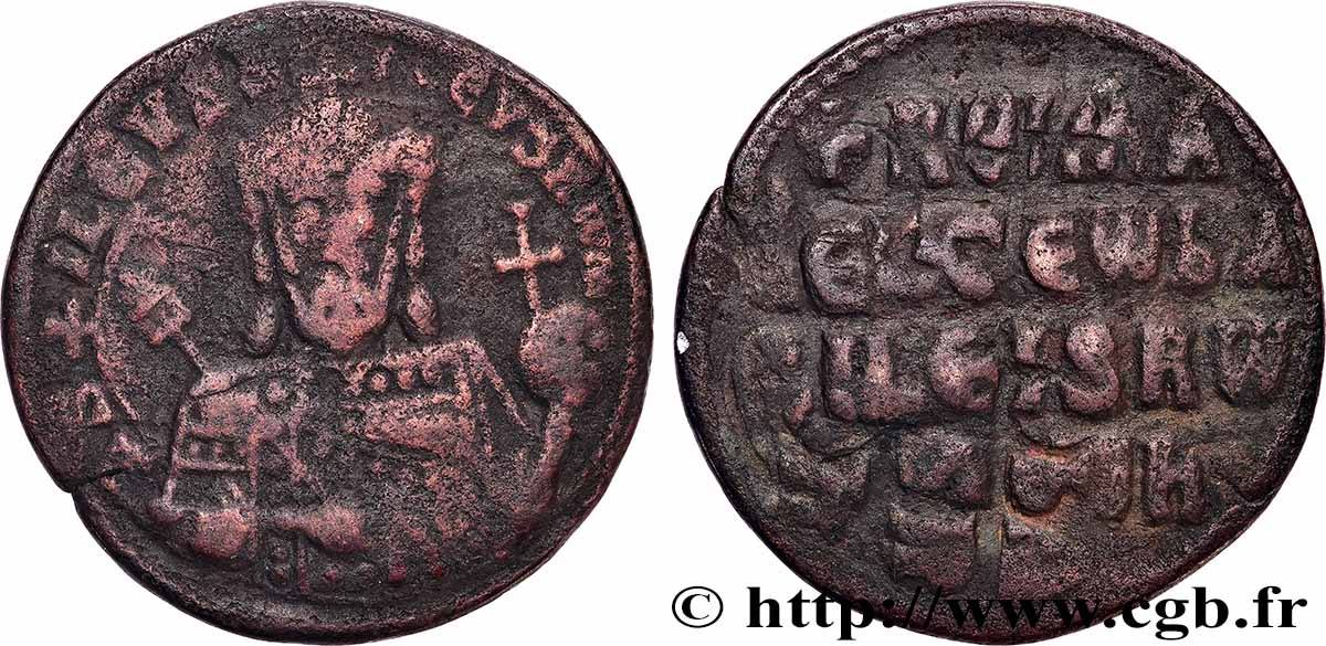ROMAIN Ier LACÉPÈNE Follis fSS