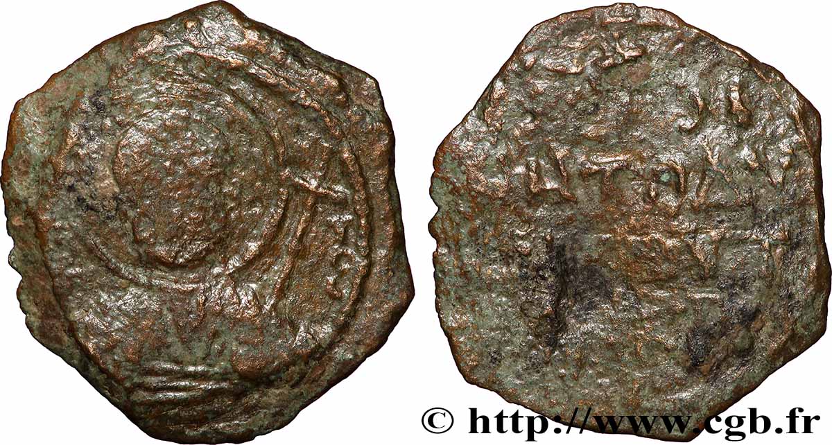 CRUSADES - PRINCIPALITY OF ANTIOCHUS - TANCRED Follis S
