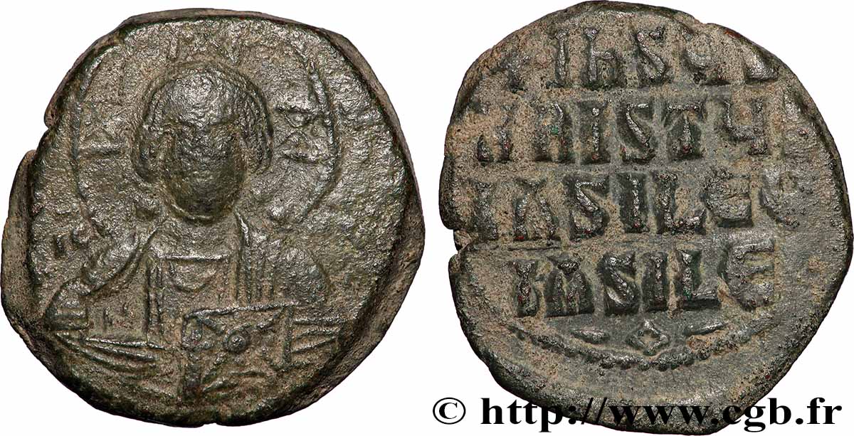 BASIL II and CONSTANTINE VIII Follis XF