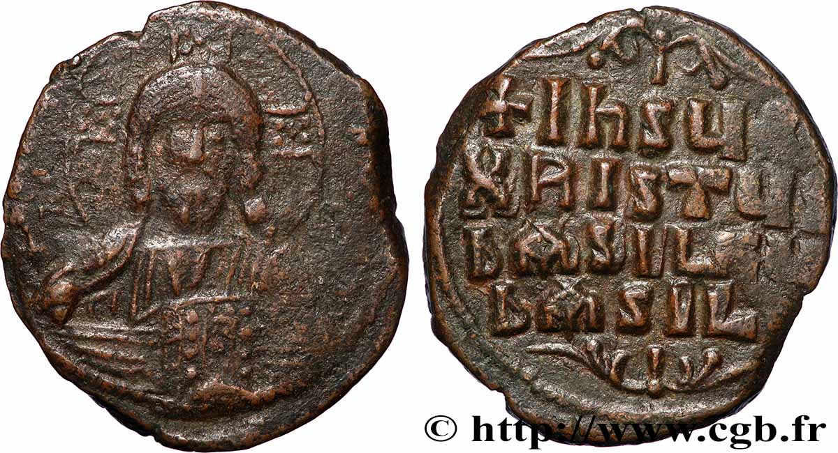 BASIL II and CONSTANTINE VIII Follis XF