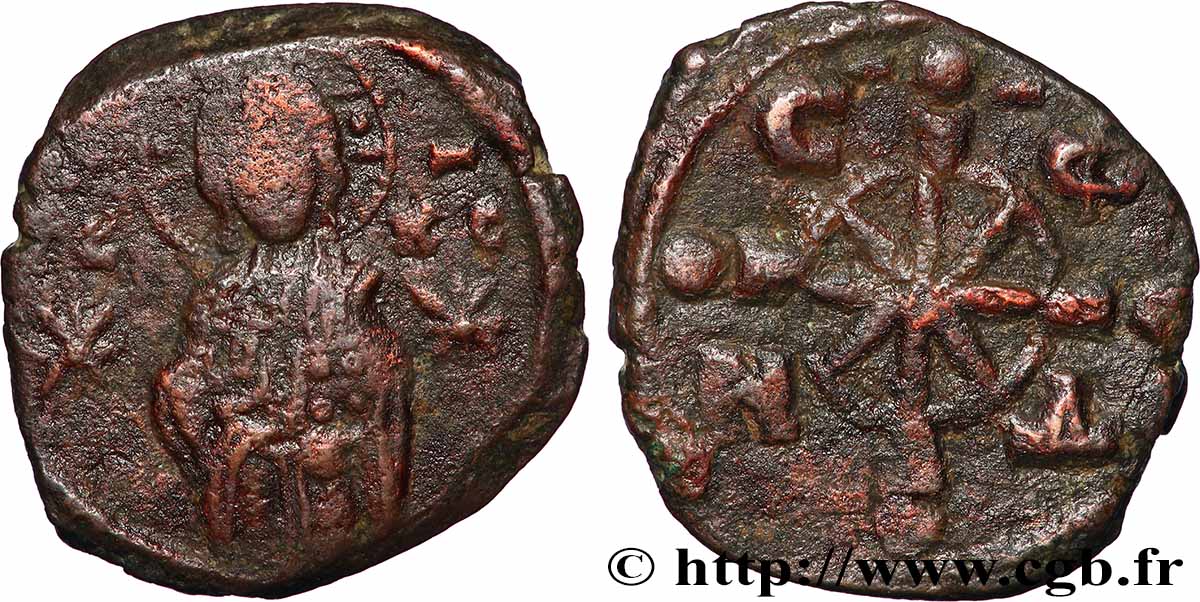 NICEPHORUS III BOTANIATES Follis fSS