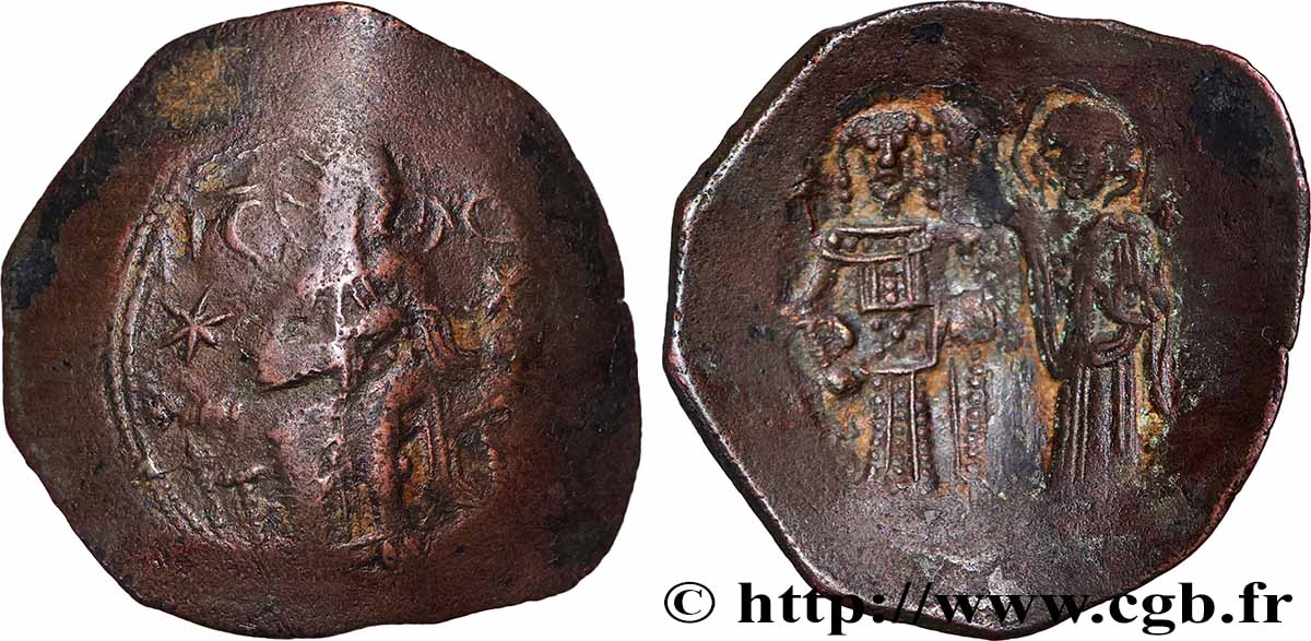 MANUEL Ier COMNÈNE Aspron trachy (scyphate) TB/TTB