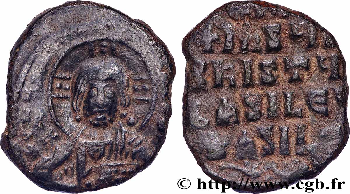 BASILE II et CONSTANTIN VIII Follis TTB/TB+