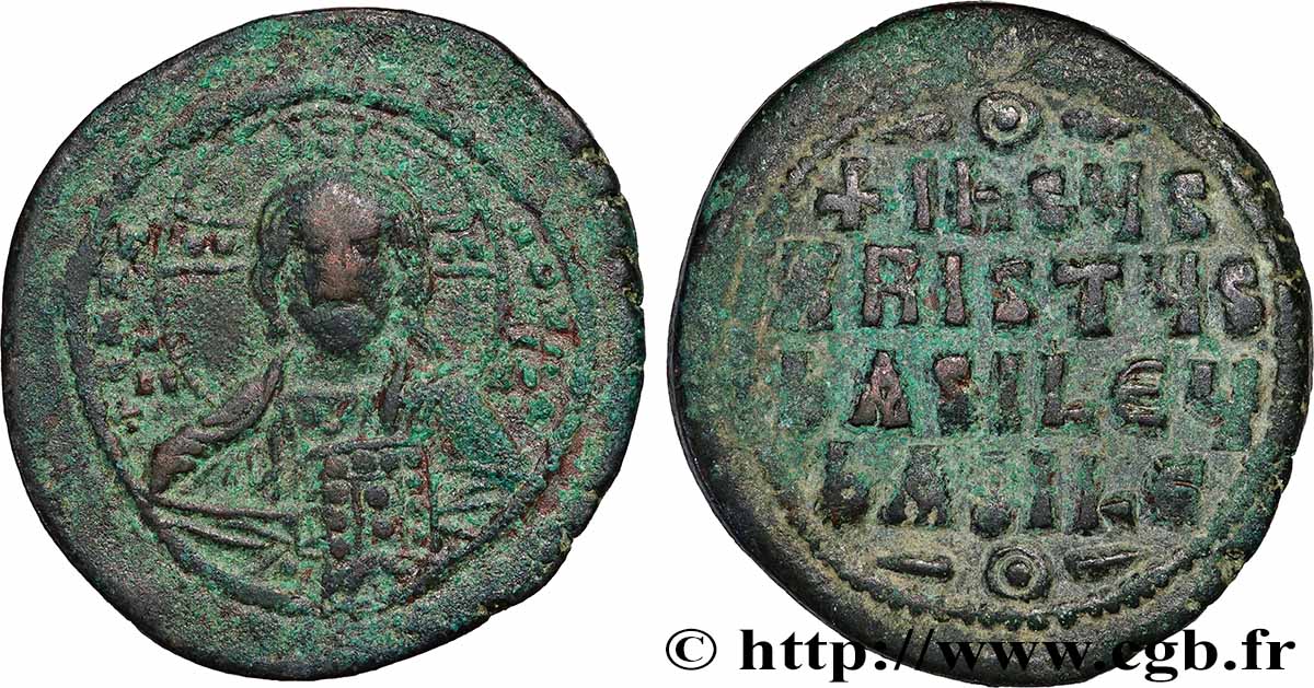 BASILE II et CONSTANTIN VIII Follis TTB