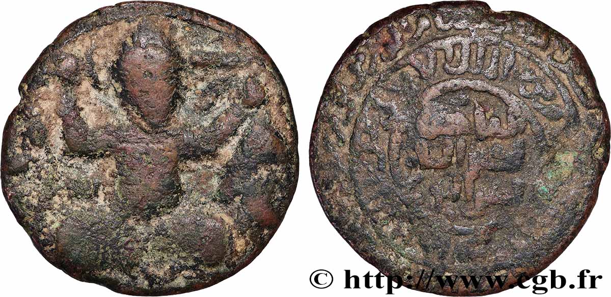ARTUKIDES DE MARDIN - HUSAM AL-DIN YULUK ARSLAN Dirhem TB/TB+