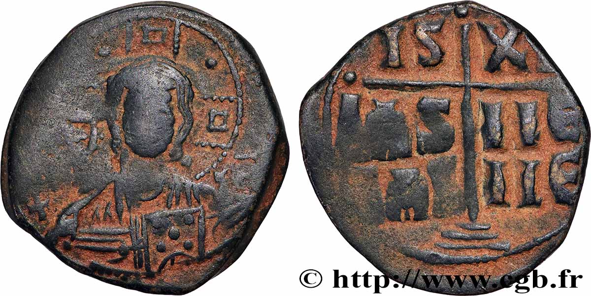 ROMANUS III ARGYROS Follis fSS