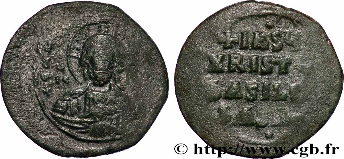 BASILE II et CONSTANTIN VIII Follis TB+