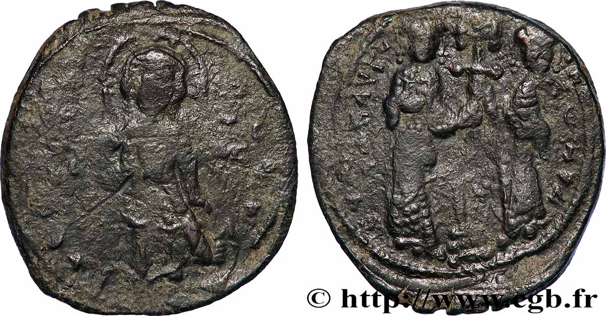 CONSTANTINE X DUCAS and EUDOCIA Follis VF