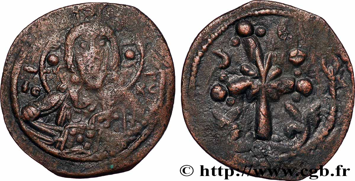 NICEPHORUS III BOTANIATES Follis SS