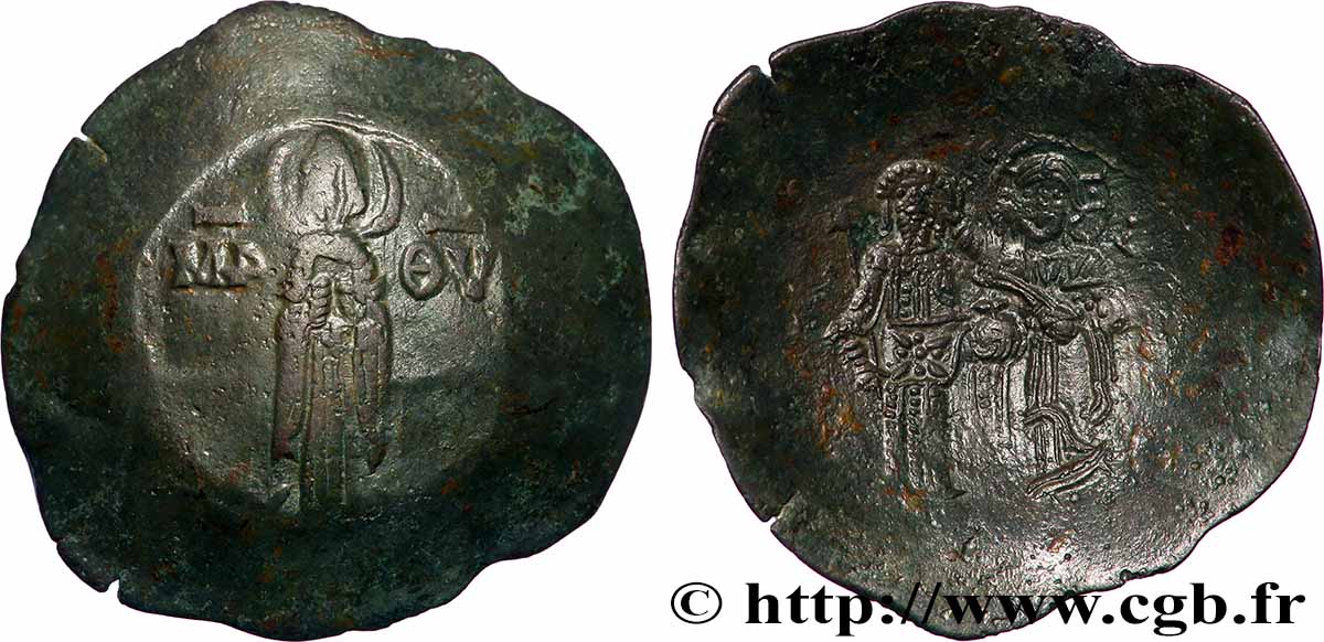 ANDRONICUS Ier COMNÈNE Aspron trachy (scyphate) TB+/TTB