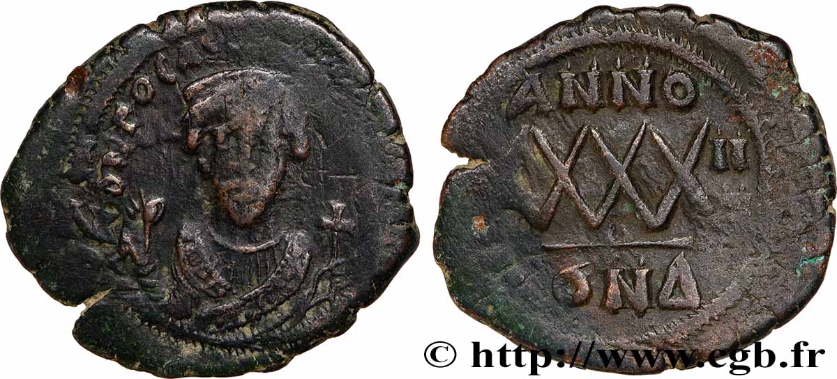 PHOCAS Follis fSS/SS
