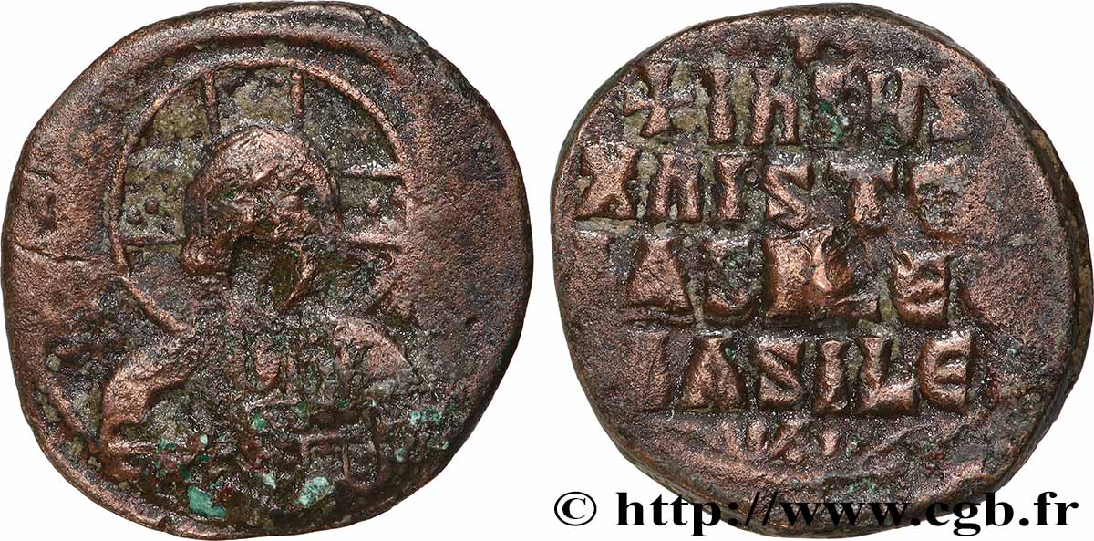BASILIOS DER MAKEDONER II und CONSTANTINUS VIII Follis SGE/fSS