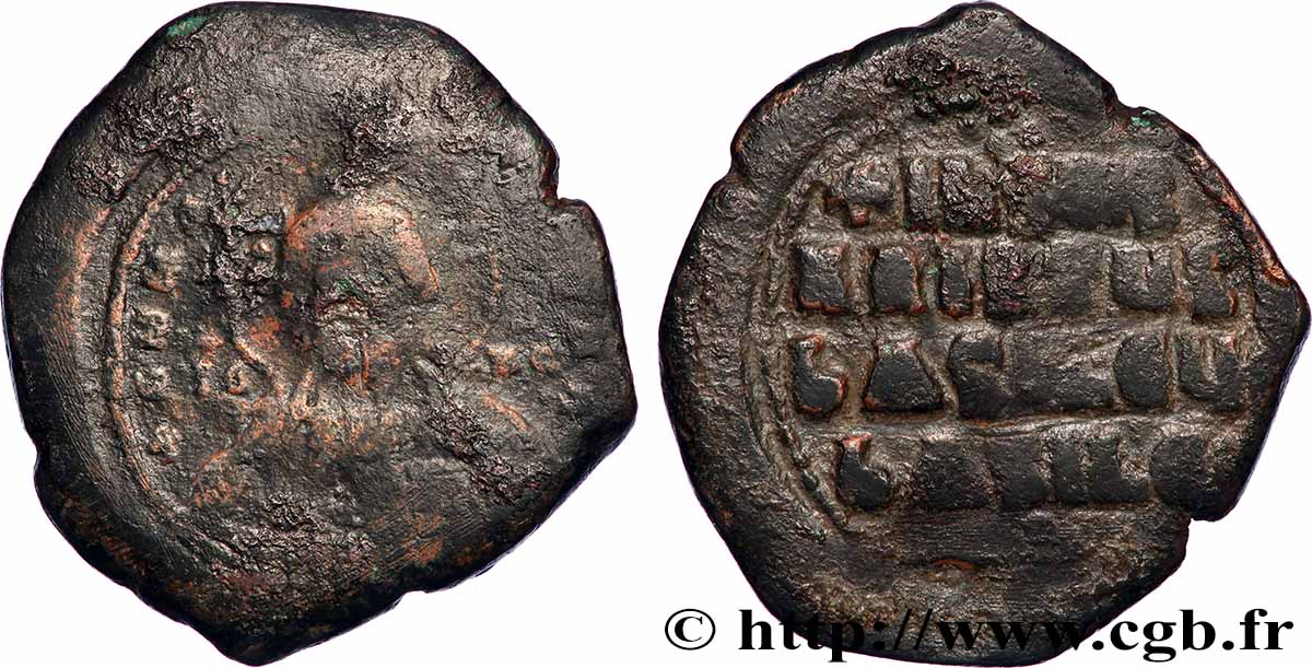 BASILE II et CONSTANTIN VIII Follis TB/TB+
