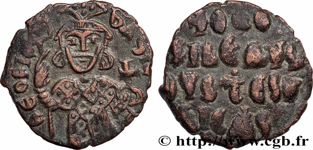 MICHEL II et THÉOPHILE Follis TTB