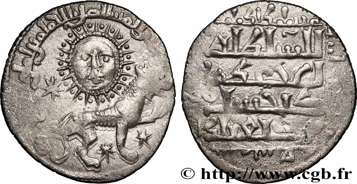 TURQUIE - SELDJOUKIDES DE RUM - KAY KHUSRAW II Dirham TTB