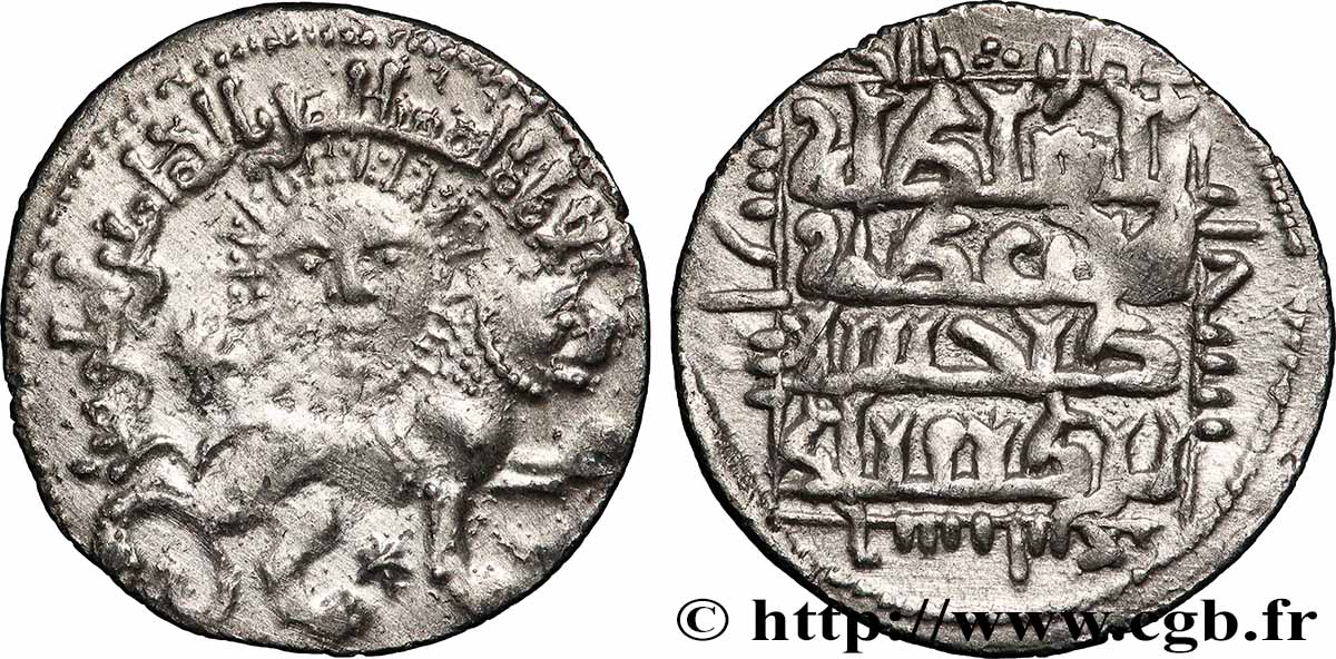TURQUIE - SELDJOUKIDES DE RUM - KAY KHUSRAW II Dirham TTB