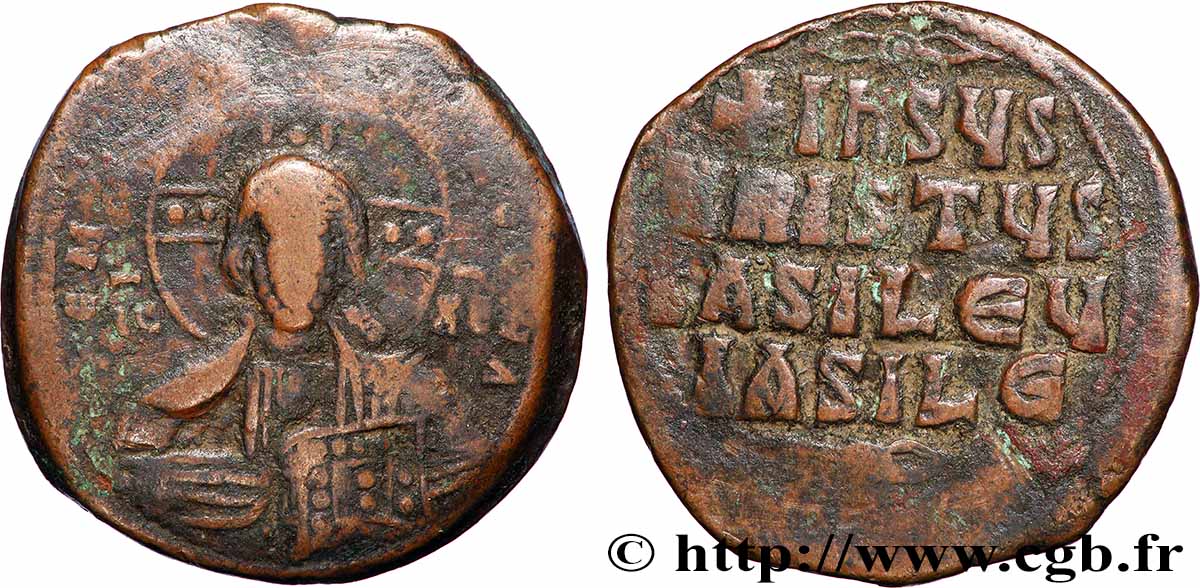 BASIL II and CONSTANTINE VIII Follis VF