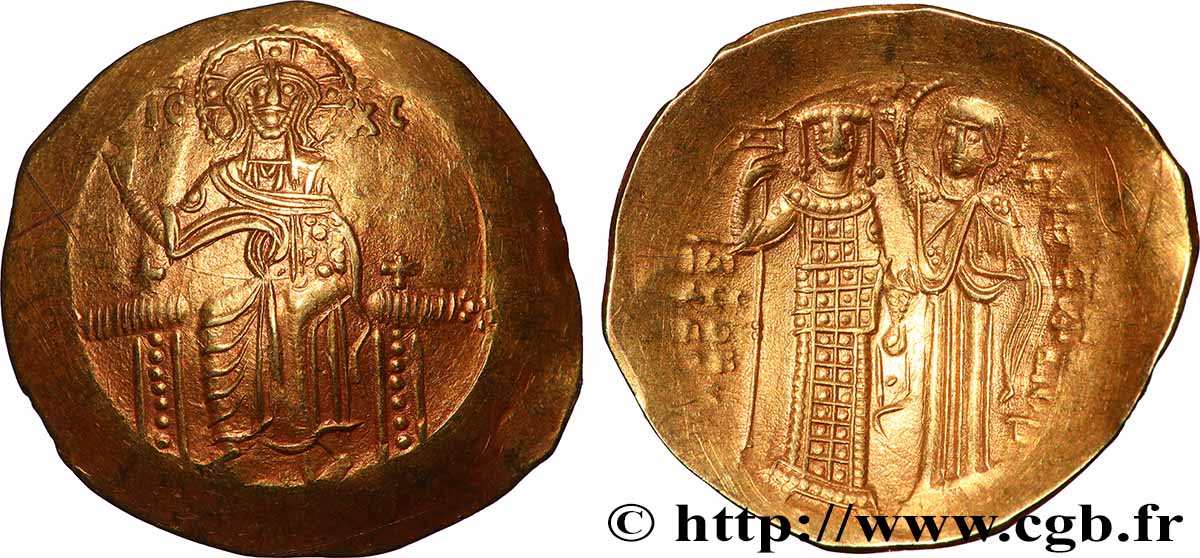 NICAEAN EMPIRE - JOHN III DUCAS Hyperpère AU