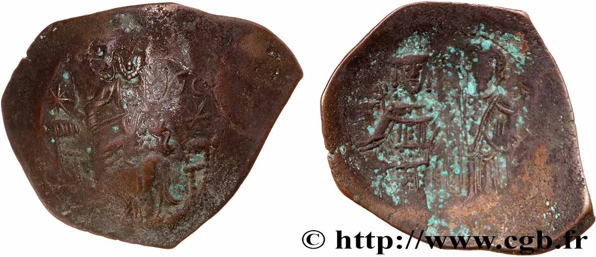 MANUEL I KOMNENOS Aspron trachy (scyphate) VF