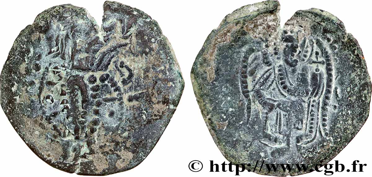 LATIN EMPIRE OF CONSTANTINOPLE Aspron trachy VF/XF