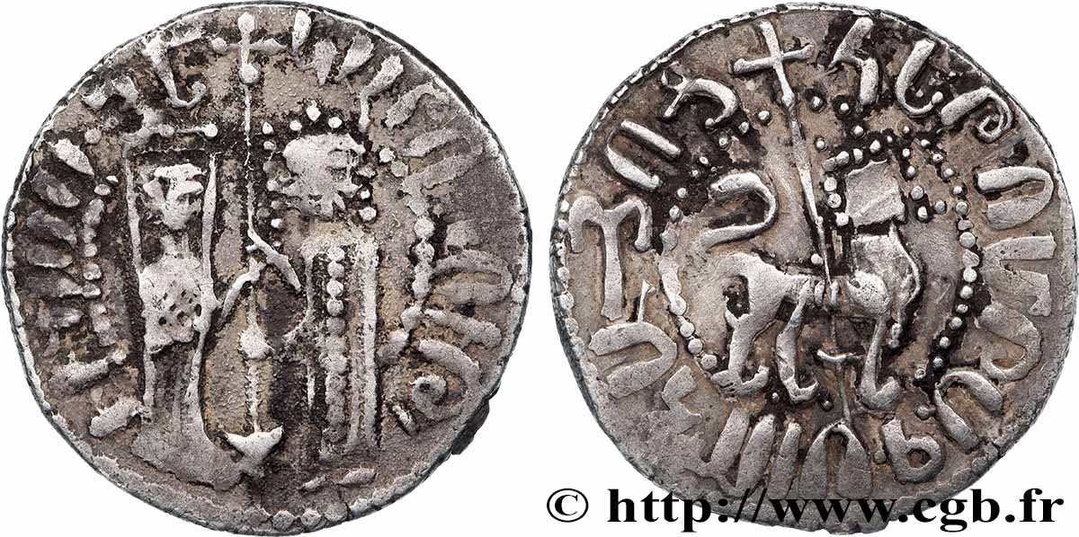 CILICIA - KINGDOM OF ARMENIA - HETHUM and ISABELLA Tram XF