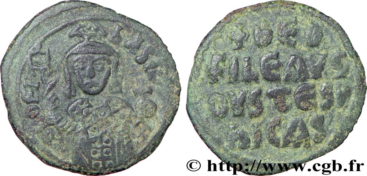 MICHAEL II and THEOPHILOS Follis XF