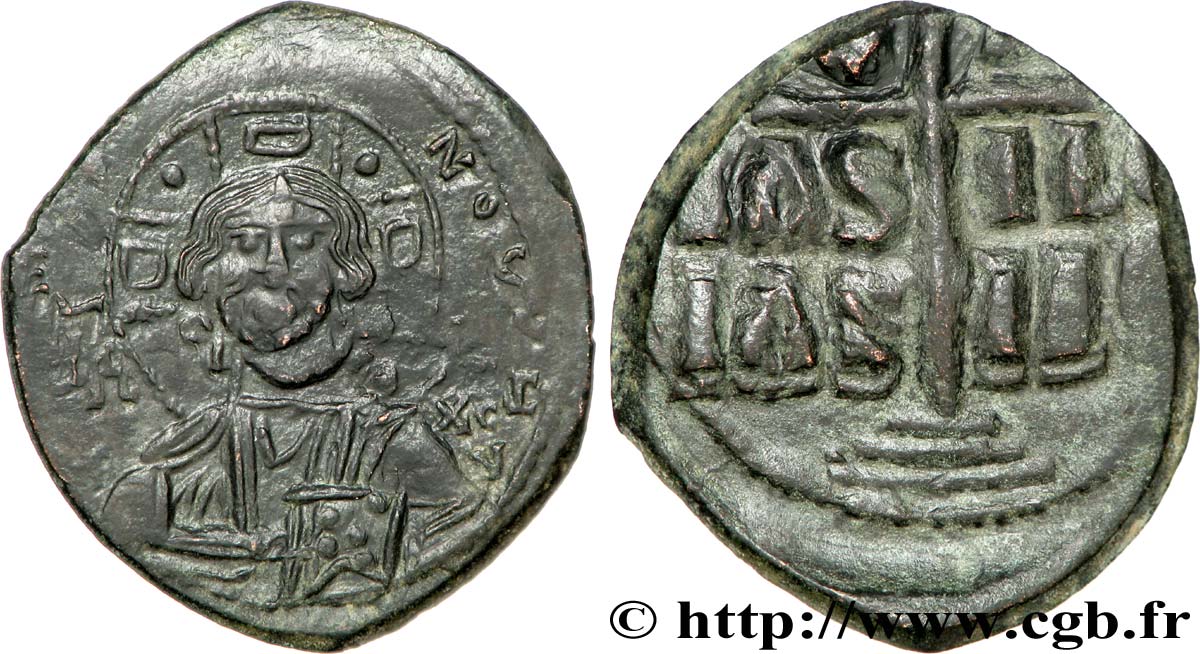 ROMANUS III ARGYRUS Follis AU
