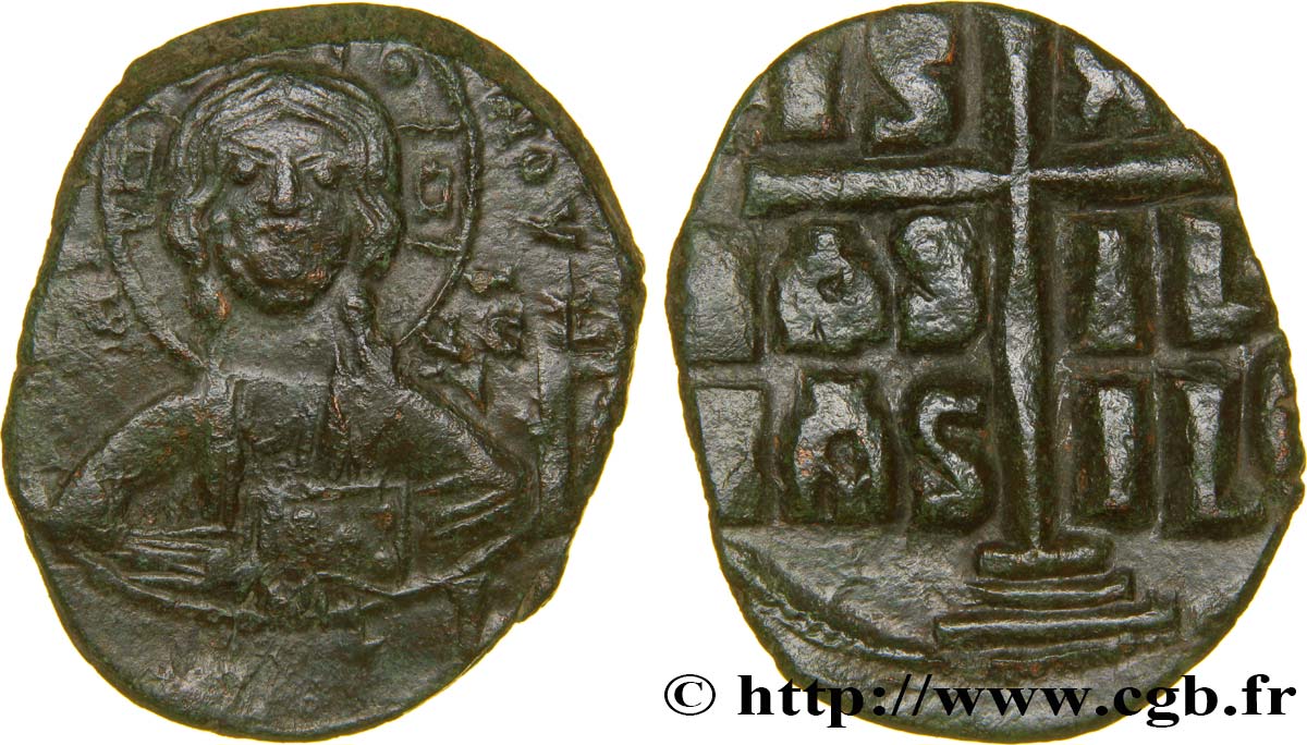 ROMANUS III ARGYRUS Follis AU