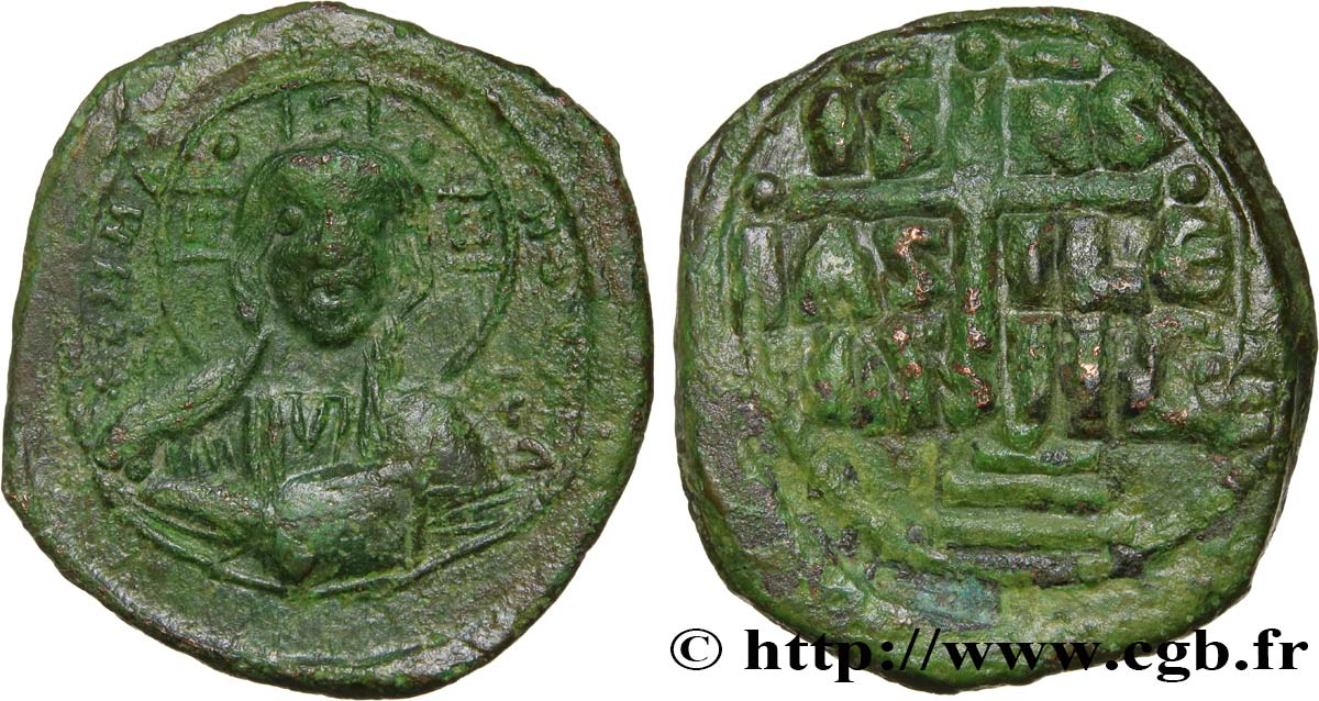 ROMANUS III ARGYRUS Follis AU/XF