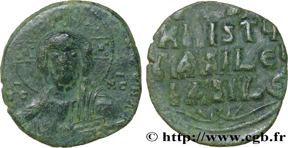 BASILE II et CONSTANTIN VIII Follis TB+