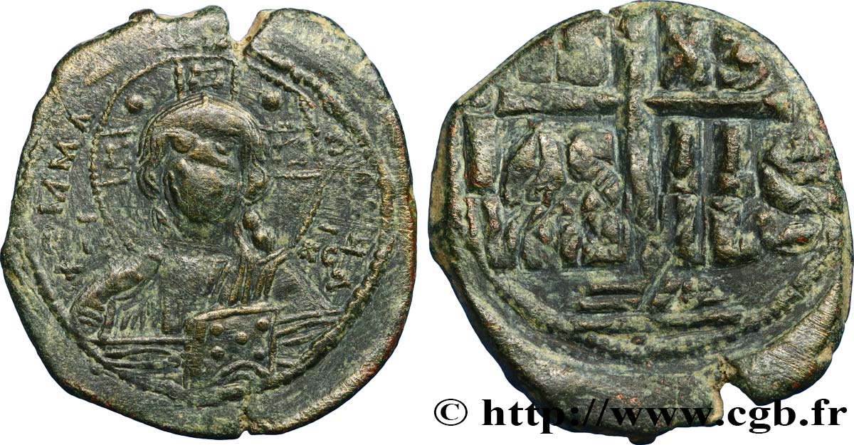 ROMANUS III ARGYRUS Follis XF