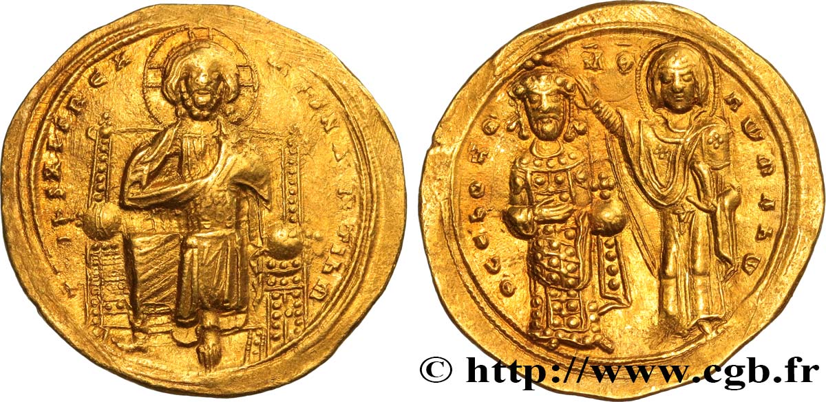 ROMANUS III ARGYRUS Histamenon nomisma AU
