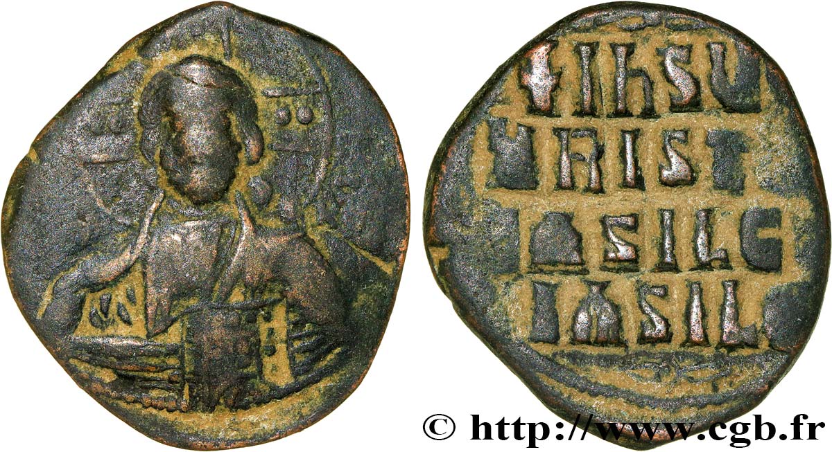 BASILE II et CONSTANTIN VIII Follis TTB+