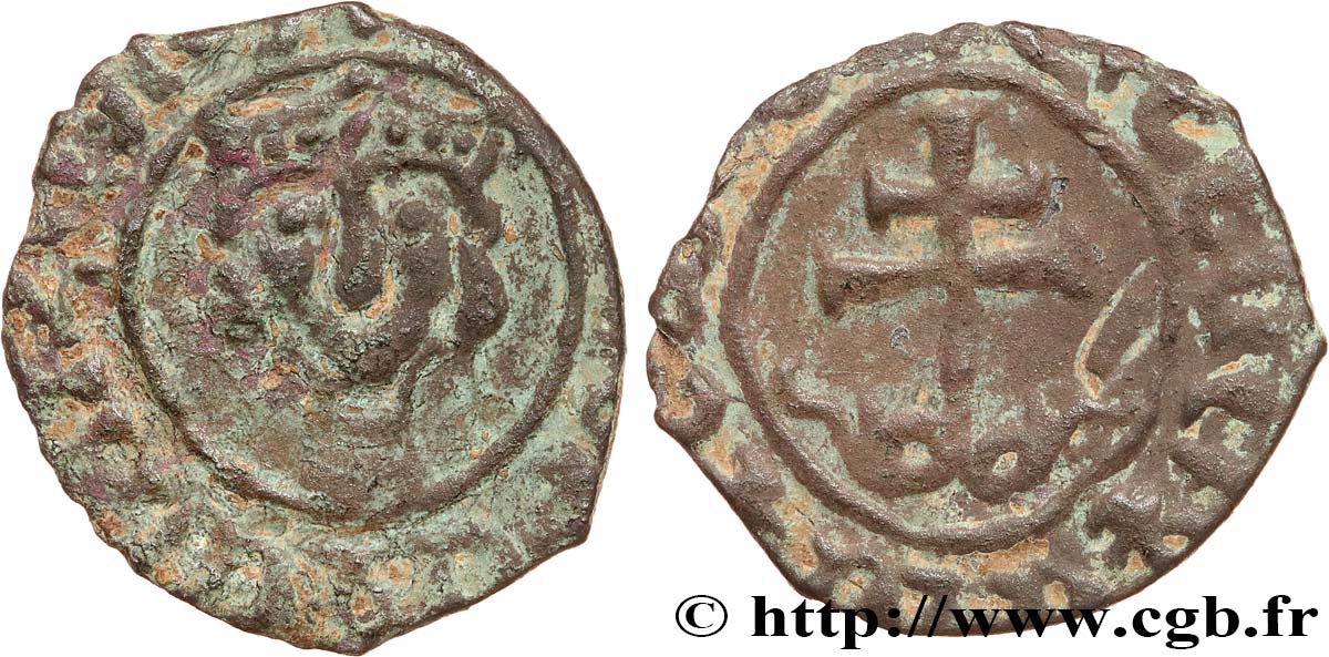 CILICIA - KINGDOM OF ARMENIA - HETHUM II Cardez de cuivre XF