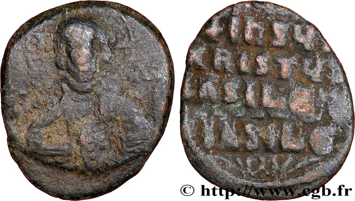 BASILE II et CONSTANTIN VIII Follis TB+