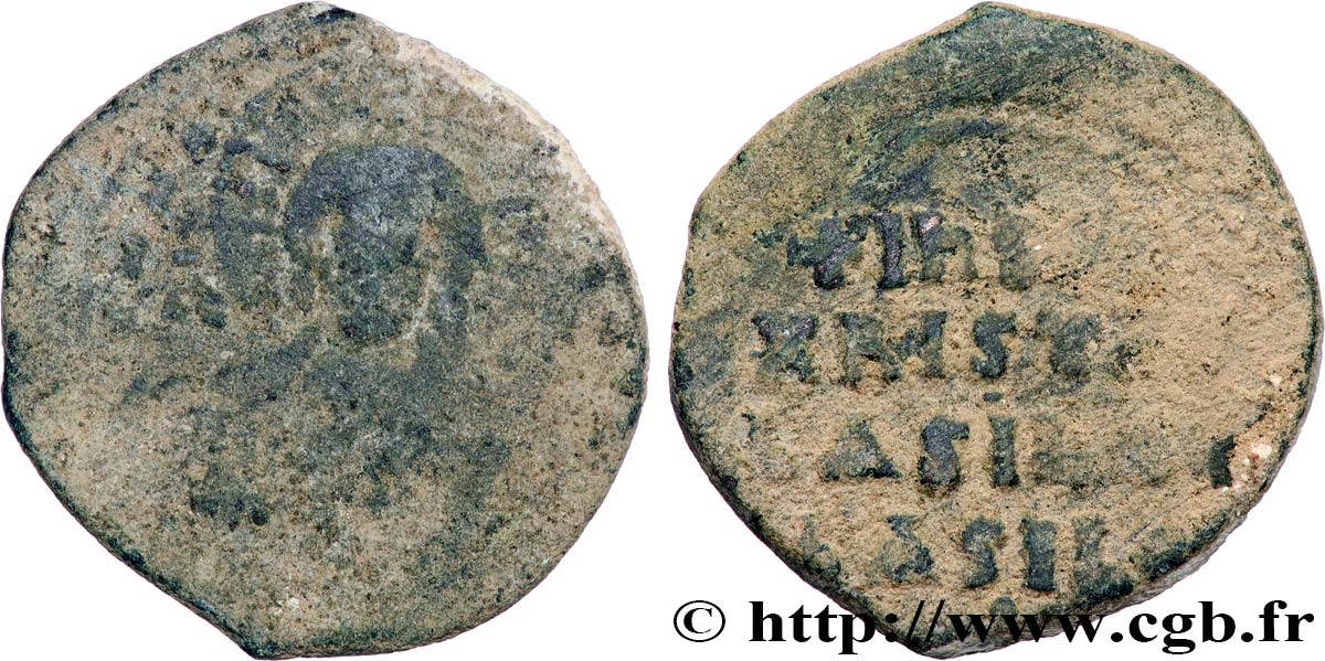 BASILE II et CONSTANTIN VIII Follis B+