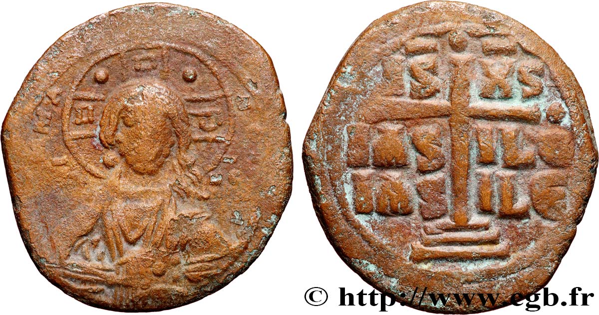 ROMAIN III ARGYRE Follis TTB