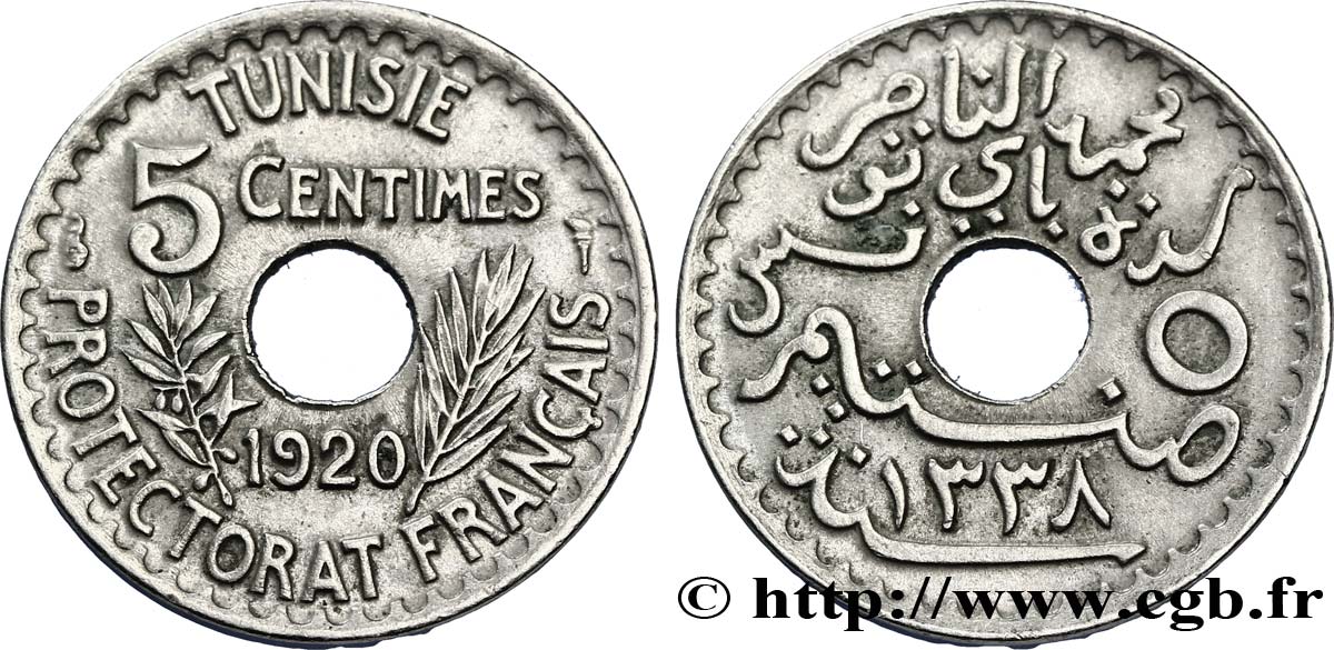 TUNISIE - PROTECTORAT FRANÇAIS 5 Centimes AH1339 1920 Paris TTB+ 