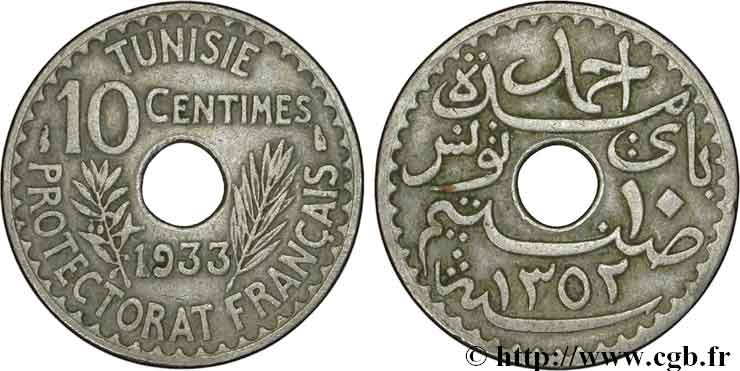 TUNISIA - French protectorate 10 Centimes AH 1352 1933 Paris XF 