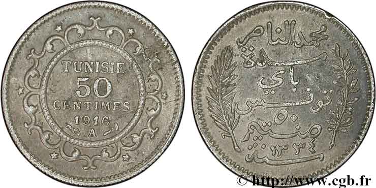 TUNISIE - PROTECTORAT FRANÇAIS 50 centimes au nom du Bey Mohamed En-Naceur an 1334 1916 Paris TTB 